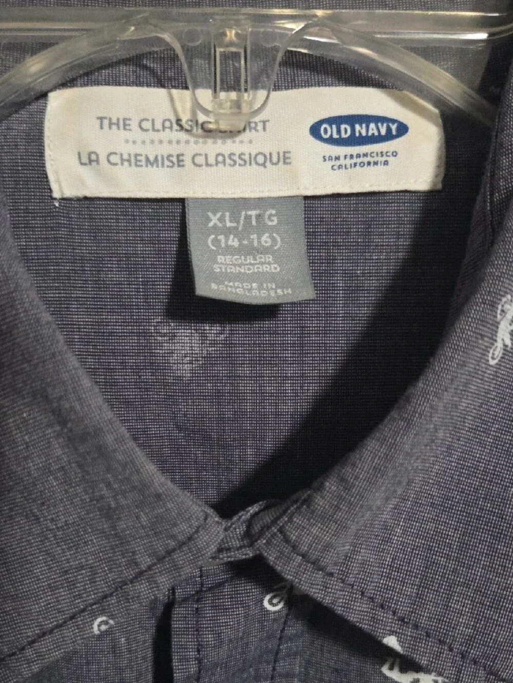 Old Navy old navy